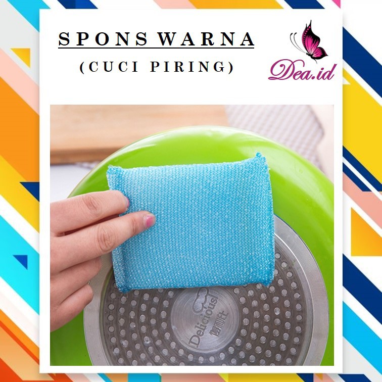 [DEASHOP] (WARNA) SPONS CUCI PIRING WARNA / SPON BUSA CUCI PIRING SERBAGUNA - AWET DAN TAHAN LAMA