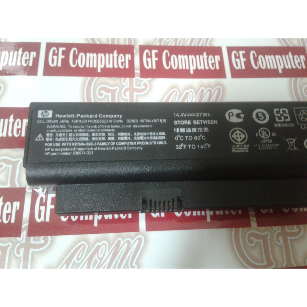 Baterai Laptop HP Compaq Business Notebook 2230 2230B 22S Presario CQ20 CQ20-100 CQ20-100CTO