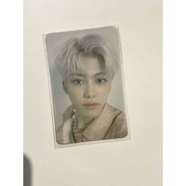 PC Jaemin Resonance YZY Bene
