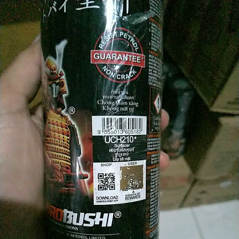 Samurai paint cat spray samurai epoxy uch210