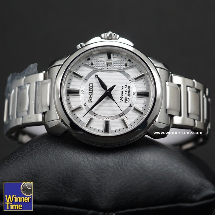 Seiko Premier SNQ155P1 Perpetual Sapphire White - Jam Tangan Pria SNQ155