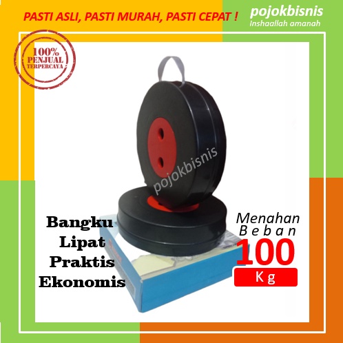 KURSI LIPAT PORTABLE / KURSI LIPAT OUTDOOR / BANGKU LIPAT PORTABLE / BANGKU LIPAT PRAKTIS EKONOMIS