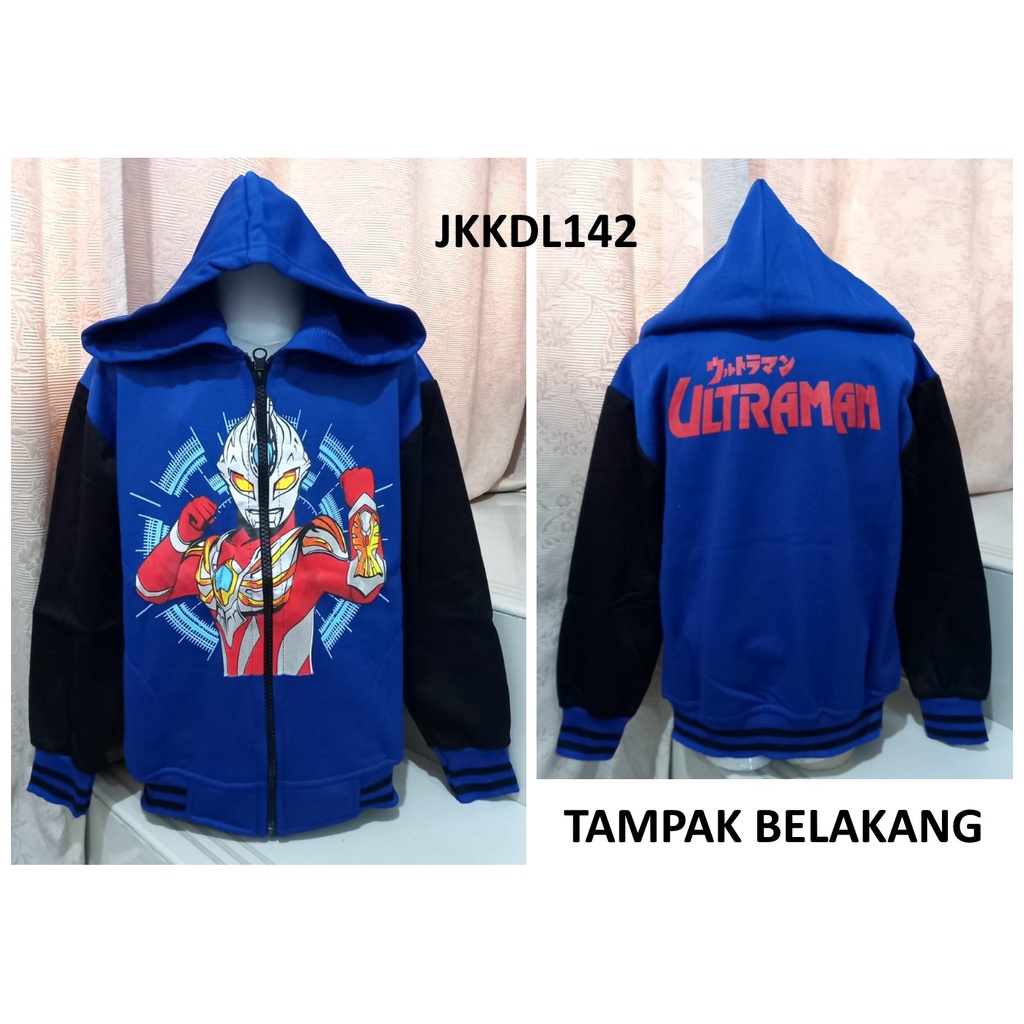 Jaket Anak Laki Ultraman - JKKDL120 - JKKDL119