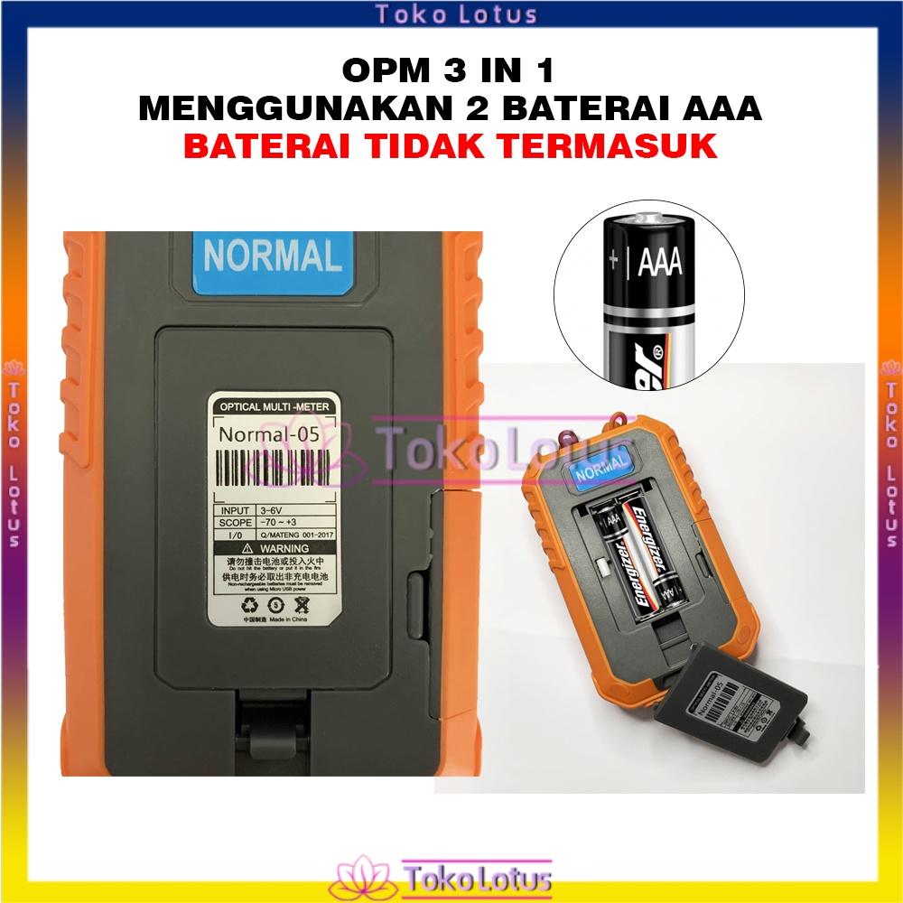 OPM 3 in 1 OPM VFL Network Cable Test  3 in 1 Optical Power Meter 3 in 1 [BISA COD]