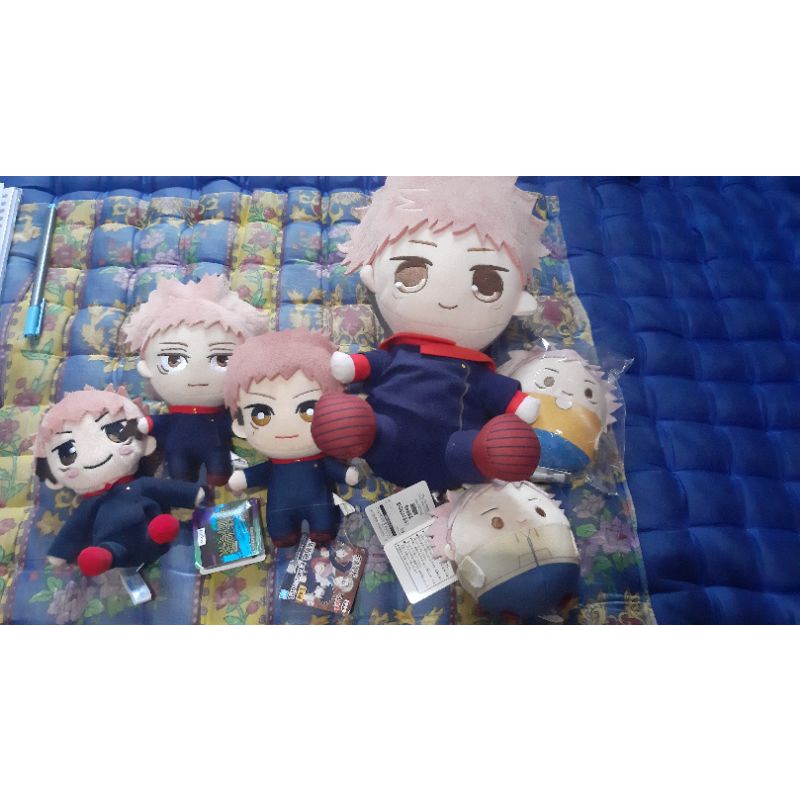 preloved animerch official