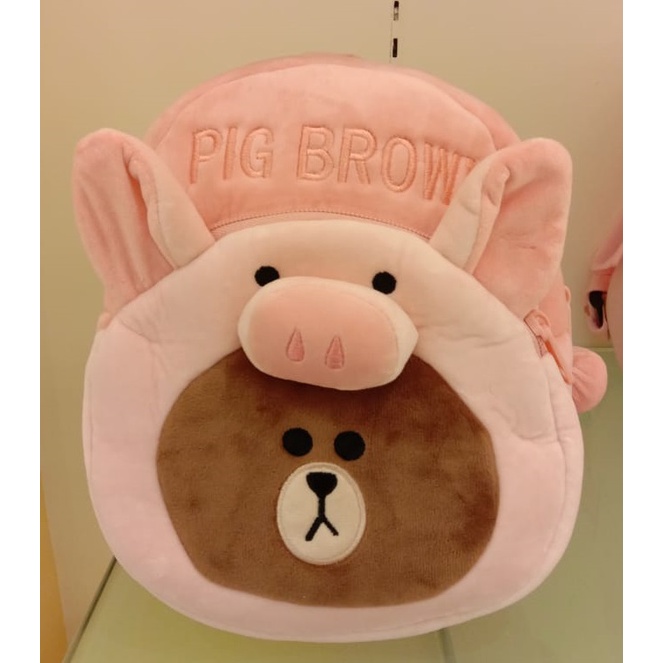 (RS.186) TAS RANSEL ANAK MERK PINK KISS BY ELIZABETH