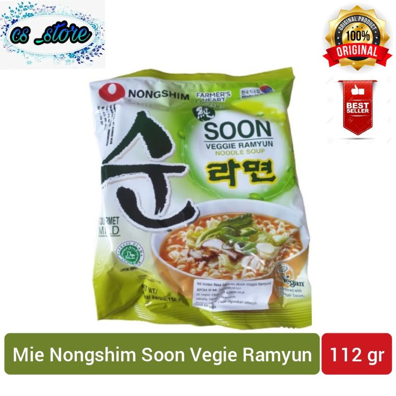 

Nongshim Soon Veggie Ramyun Korea Noodle Vegetarian 112 gr