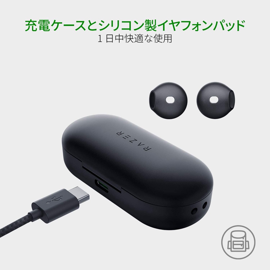 Razer Hammerhead Black Bluetooth 5.0 True Wireless Earphone