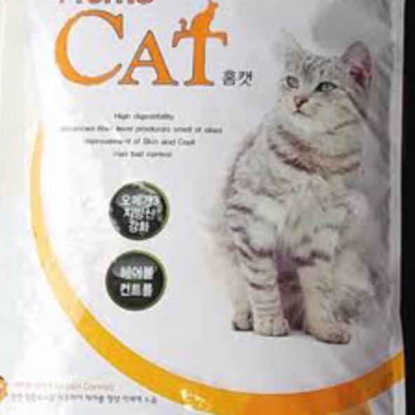 EKA-20 Home cat 10 kg (S1)