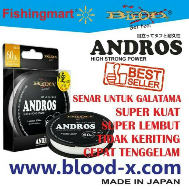 Senar Pancing Blood Andros White 150M