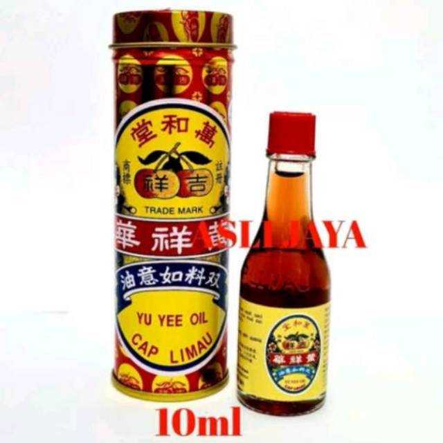 MINYAK ANGIN YU YEE OIL ( CAP LIMAU ) 10 ml