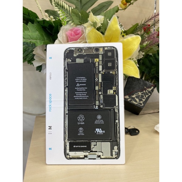 anti gores rock space extrim