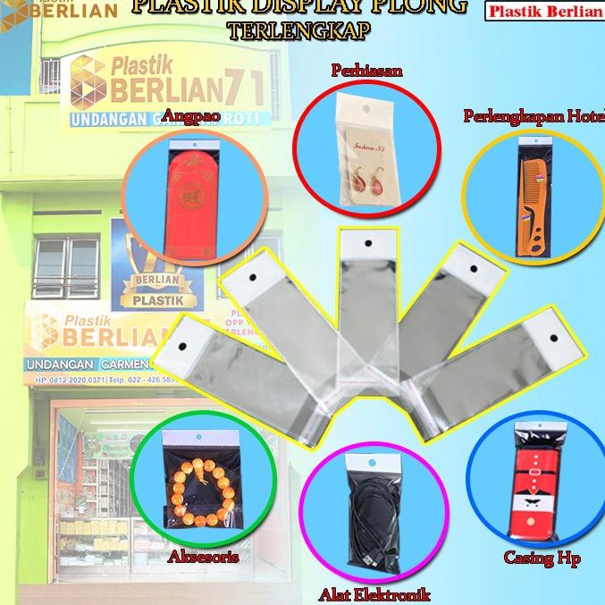 

[PRODUK GDYEO] 18 X 25 cm Plastik DISPLAY / STICKER TEBAL (100 lbr) (lem) (PLONG PL) 0YN