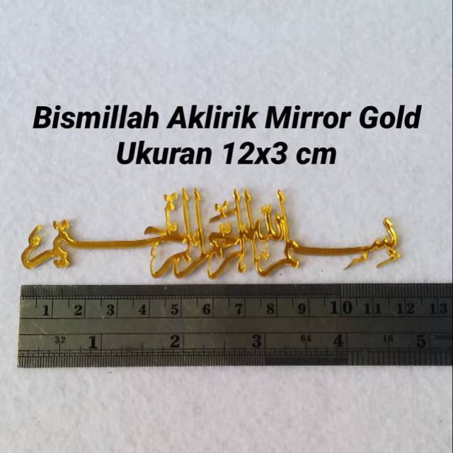 Kaligrafi Bismillah Aklirik mirror Gold