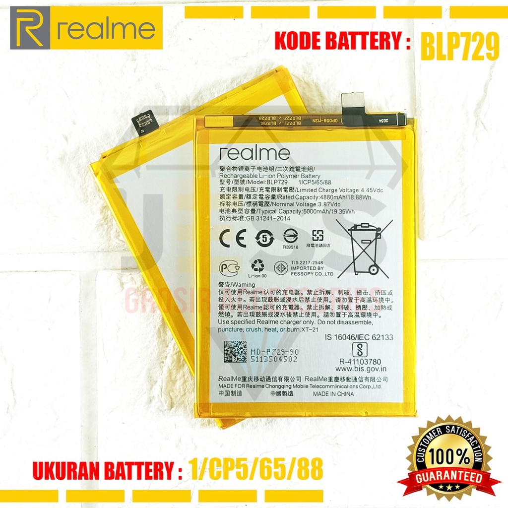 Baterai Battery REALME BLP729 &amp; Blp-729 For Type REALME C3 - C11 - C20 - C21 - C21Y - REALME 5 - 5I -5S - NARZO 10A