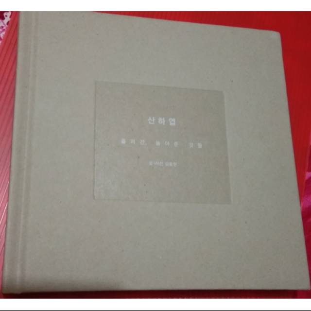 SHINee JONGHYUN Novel Book - Skeleton Flower