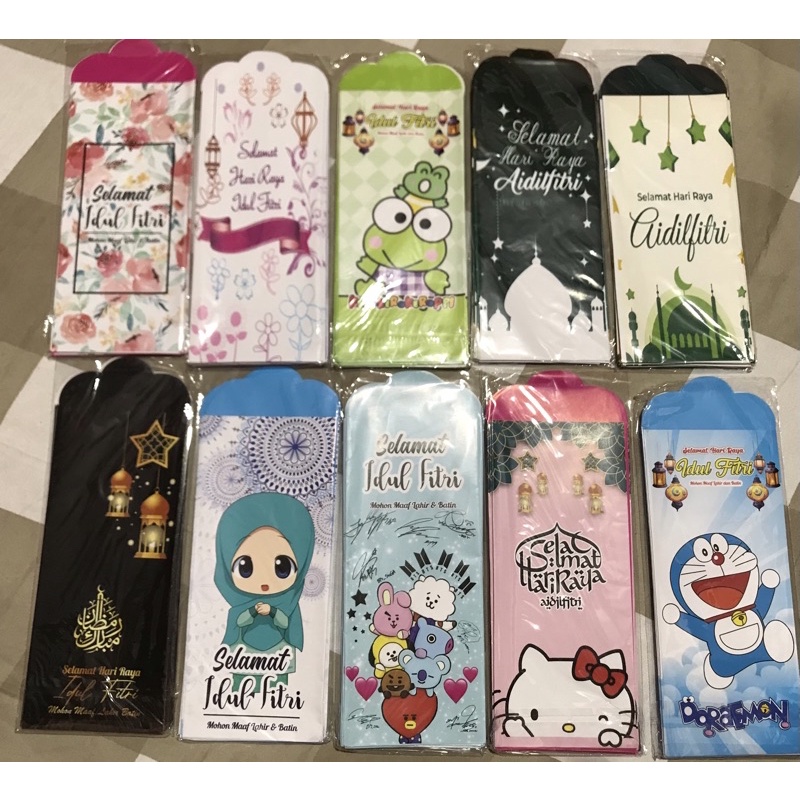 

Amplop Lebaran isi 10pcs