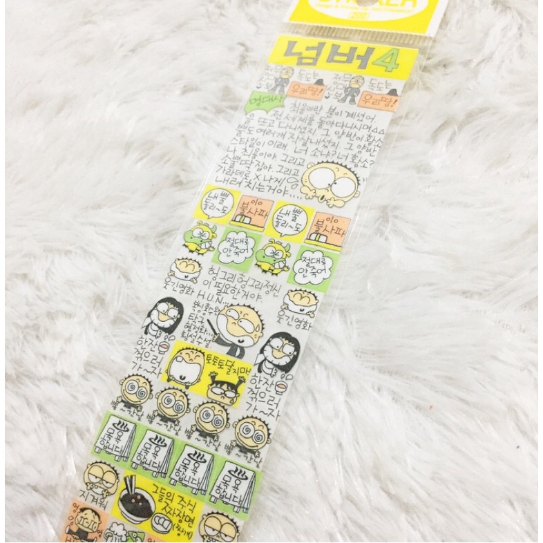 

Cute Sticker Korea Stiker Isi Banyak Panjang Import