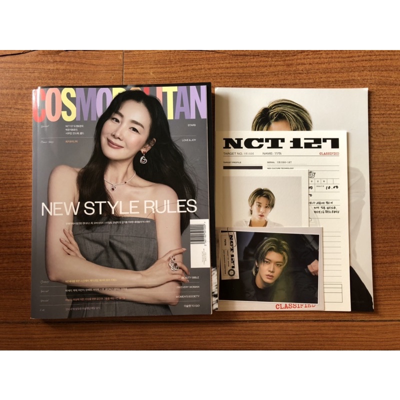 COSMOPOLITAN DOYOUNG JUNGWOO YUTA SG2021 SET NCT 127 PC