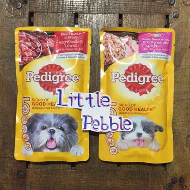 Pedigree Pouch Puppy Chicken 130gr