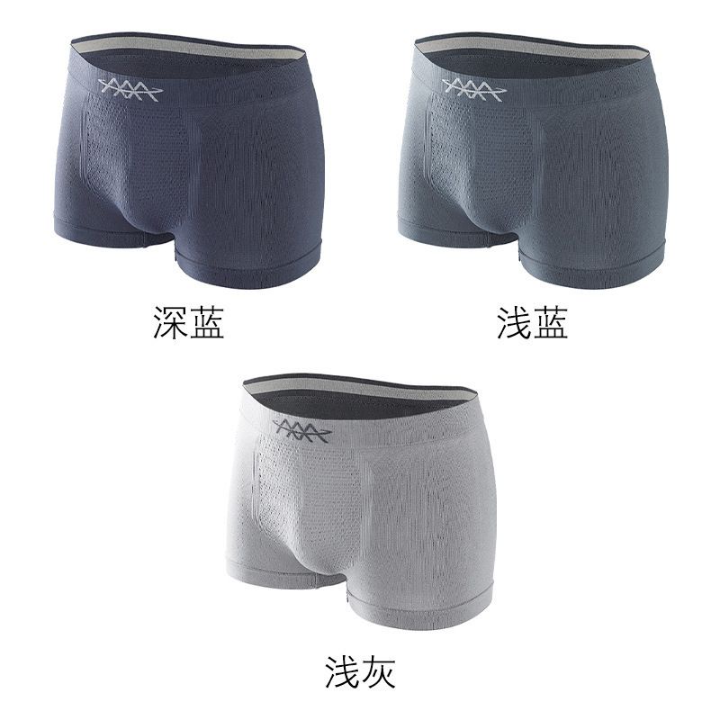 CELANA BOXER PRIA 5D Magnetic PREMIUM Man Underware I beli 1 dapat 3pcs