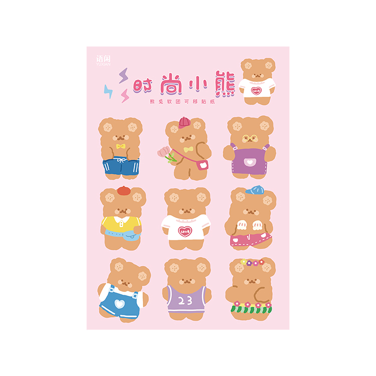 imoda 1Lembar Stiker Beruang Lucu DIY Perlengkapan Dekorasi Diary Stiker Untuk Scrapbook-C
