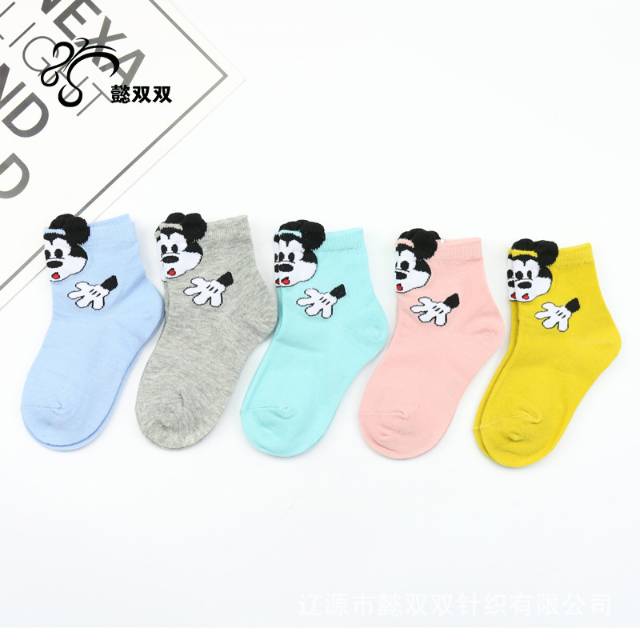 1234OS - NEW ARRIVALS!!! Kaos Kaki Korea Bayi Motif Karakter .