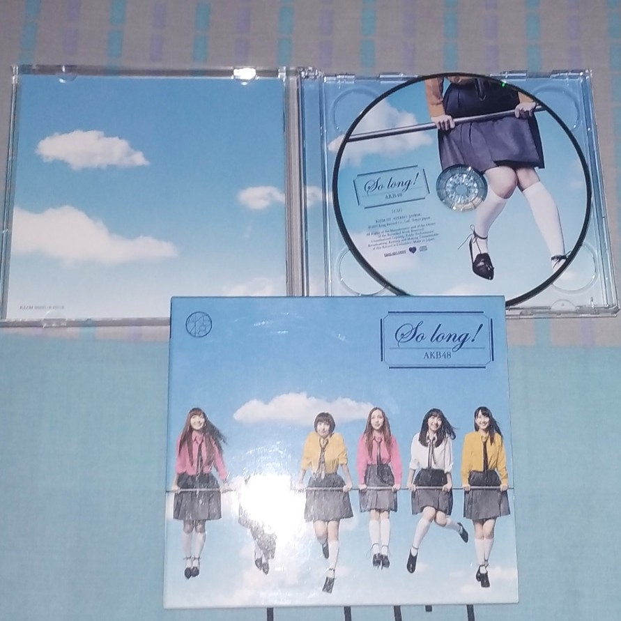 Album AKB48 So Long