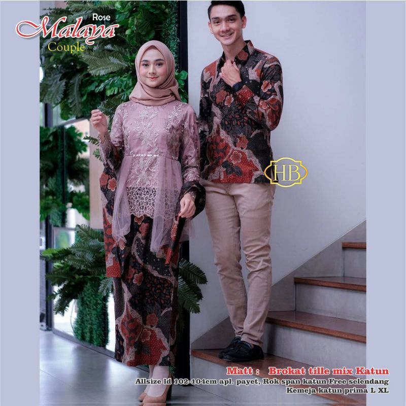 MALAYA COUPLE BROKAT / KEBAYA BROKAT COUPLE / KEBAYA BATIK BROKAT