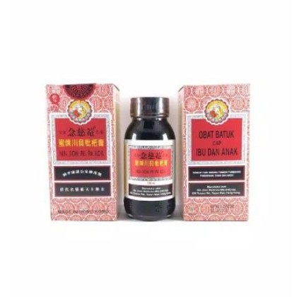 NIN JIOM PEI PA KOA (150 ml) / OBAT BATUK CAP IBU DAN ANAK / PIPAKAO