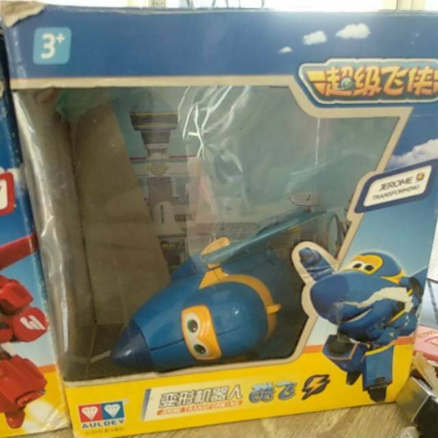Super wings