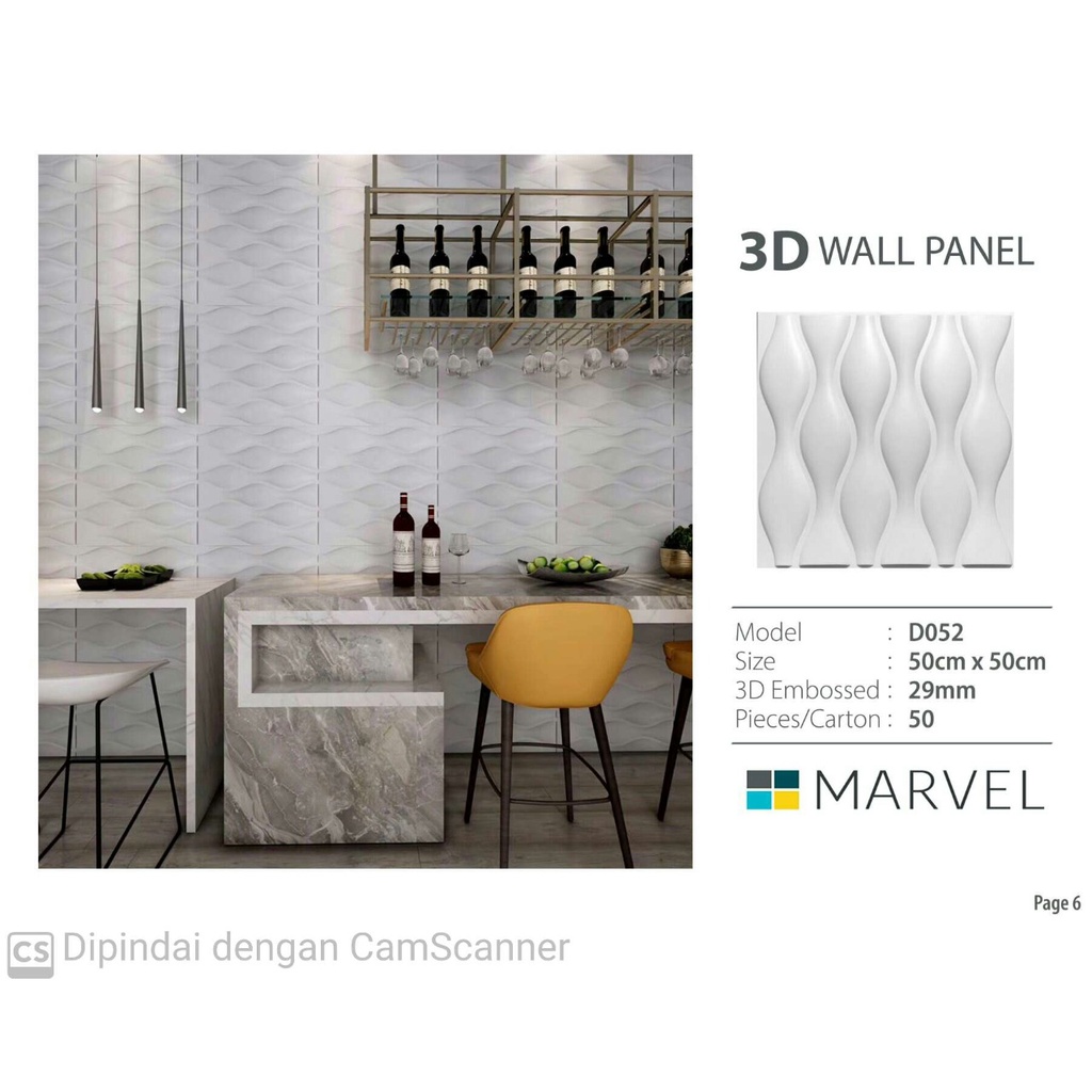 Wall Panel 3 Dimensi Bahan PVC Harga Perlembar Model D052-D115