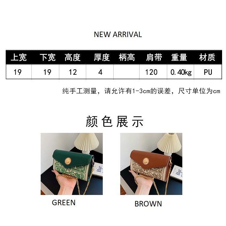 ( 2PC 1KG ) GTBI998879631  New Arrival  !!!  Tas Selempang Wanita Import  Premium Terbaru