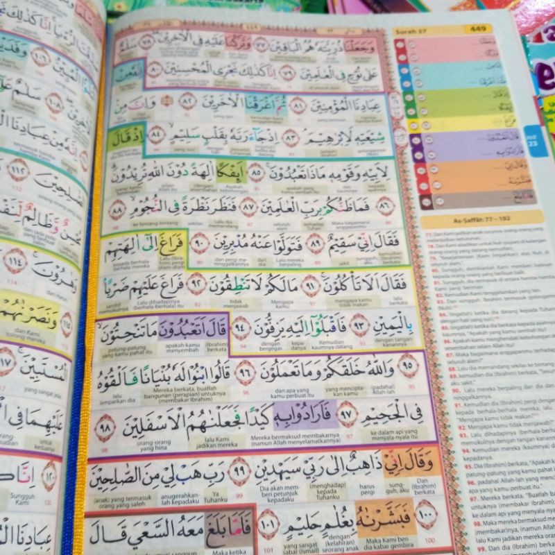 al quran hafazan perkata rainbow A4 (21×30cm)