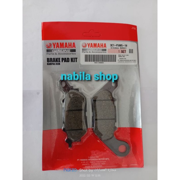 discpad,dispad kampas rem depan,pirodo dpn mio mx vix vegazr mio j mio gt original yamaha