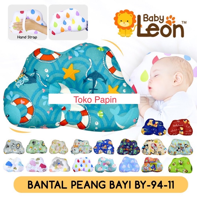 Bantal bayi anti peyang anak bayi newborn baru lahir Bantal baby Import halus lembut korea style