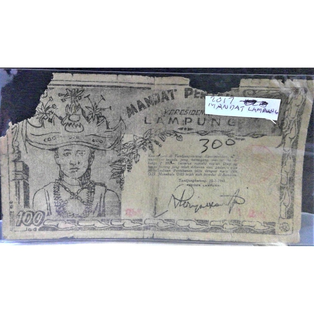 

Uang Kuno Orida Lampung 100 Rupiah Tahun 1948