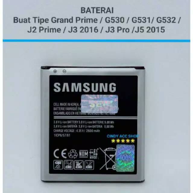 Batre samsung j5 prime