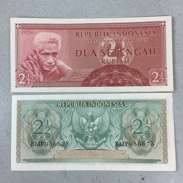 UANG INDONESIA PECAHAN 21/2 RUPIAH TAHUN 1956