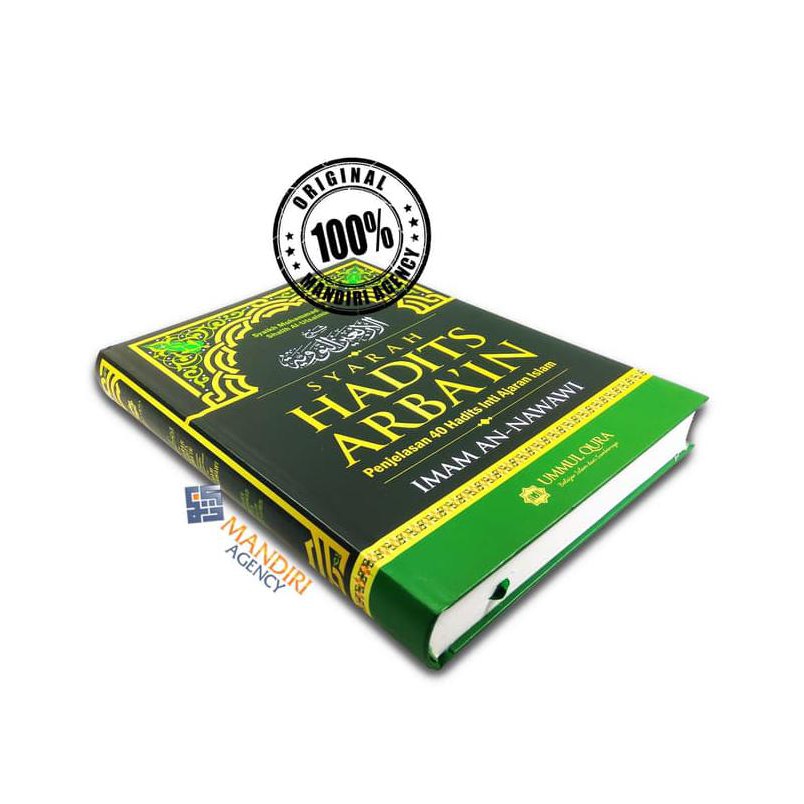 Syarah Hadist Arbain An Nawawi
