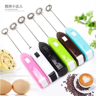 Mini Portable Kitchen Electric Hand Whisk Coffee Milk Stainless Steel Egg Telur Telor Parut Giling Gerus Chop Cacah Potong Parutan Penggiling Penghalus Pencacah Grinding Alat Rumah Tangga Peralatan Home Stuff Blender Grosir Termurah Little Miss Sunshine