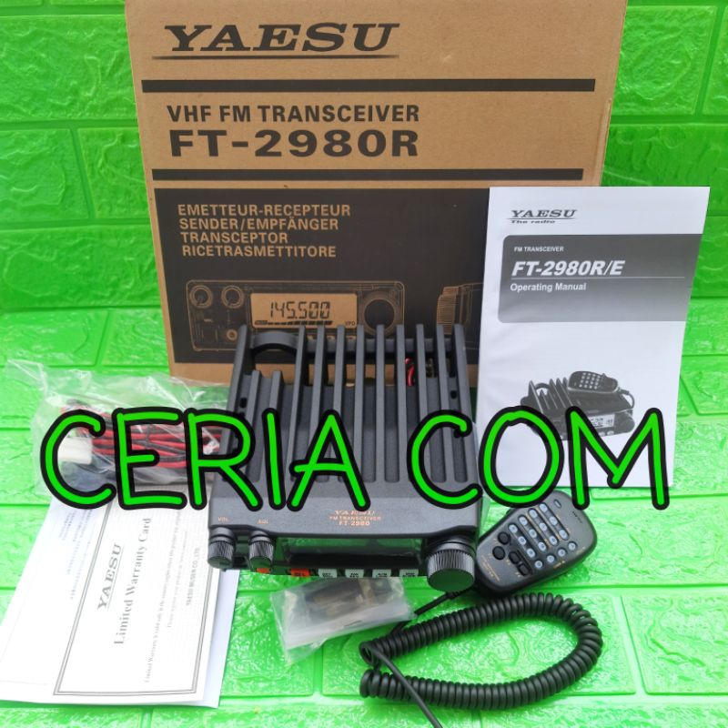 RADIO RIG YAESU FT 2980 VHF  RIG YAESU FT2980 GARANSI / FT 2980 R VHF MURAH