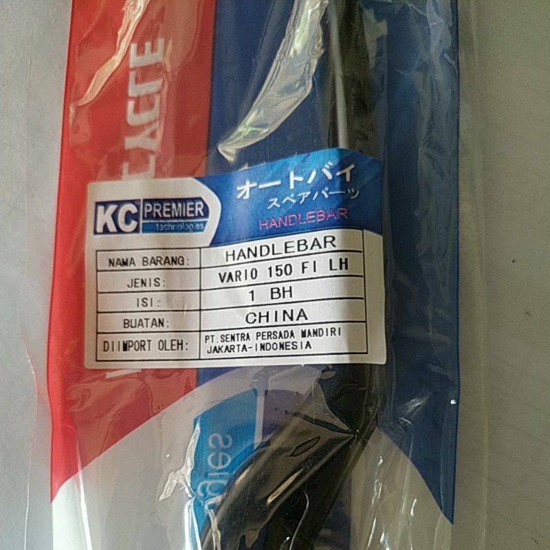 handel kiri handle kiri Vario 125 / Vario 150 led lama OLD, Vario 110 fi , beat street esp lama 2016 - 2019, beat fi esp starter halus, beat pop, beat esp 2014 - 2019 Yamagata KeyOne