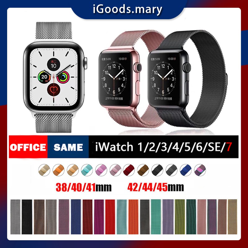 Milanese Loop Apple Watch Strap iWatch 7 6 Band 42mm 38mm 40mm 44mm 41mm 45mm Stainless Steel Bracelet Strap For iwatch Series 5 4 3 SE 2 1