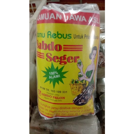 

jamu rebus godokan sabdo seger sabdopalon