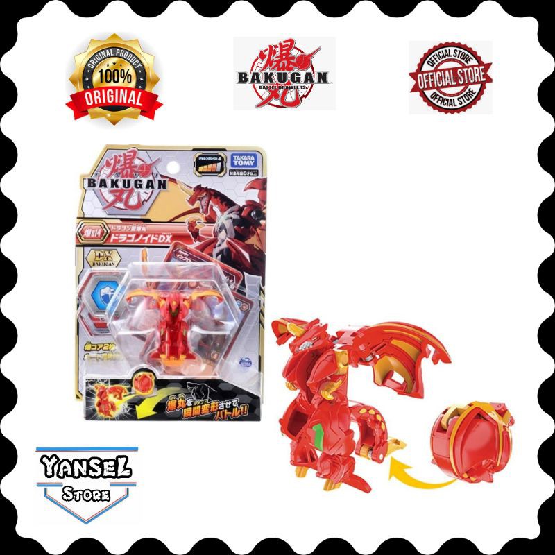 Takara Tomy Bakugan Baku 014 Ultra Dragonoid DX