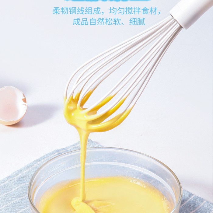 Chefmade CL5007 Cinnamoroll Silicone whisk with plastic handle/ whisk silicone