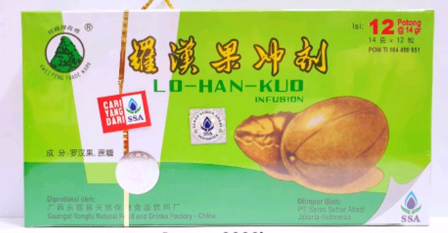 Pt Ssa Lo Han Kuo Infusion Lohankuo Kotak 12 Potong