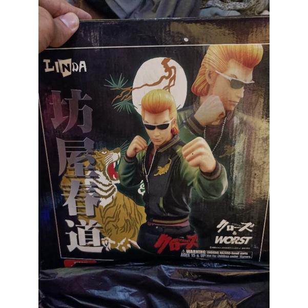 Crows x worst harumichi bouya suzuran figure statue