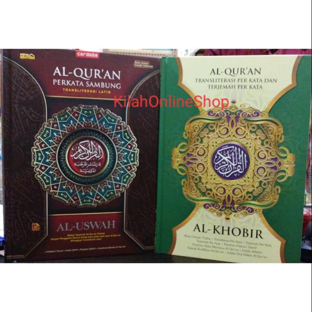 Al-Qur'an perkata sambung terjemah perkata Al-Uswah &Al-Khobir ukuran A4 Besar